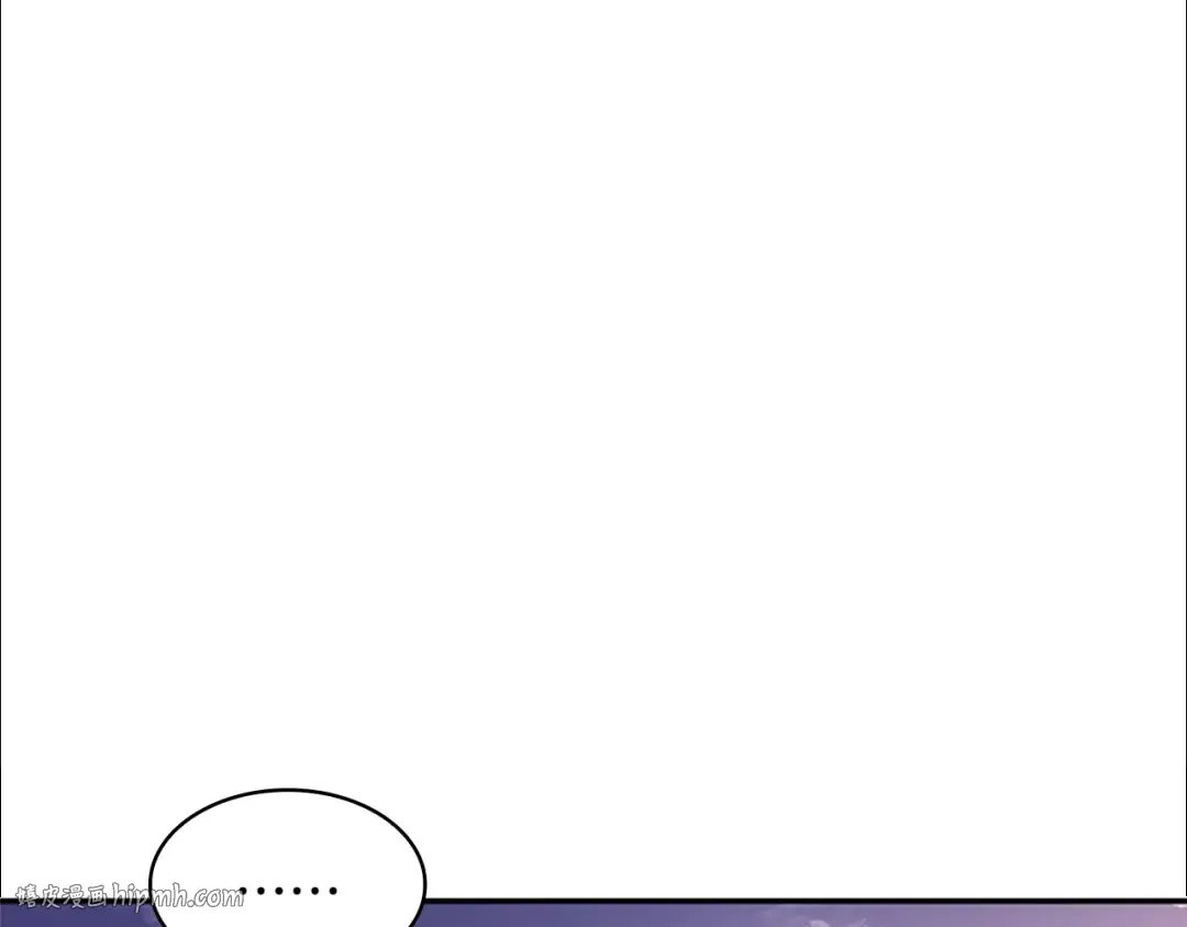 第17话 因你而战 第72页