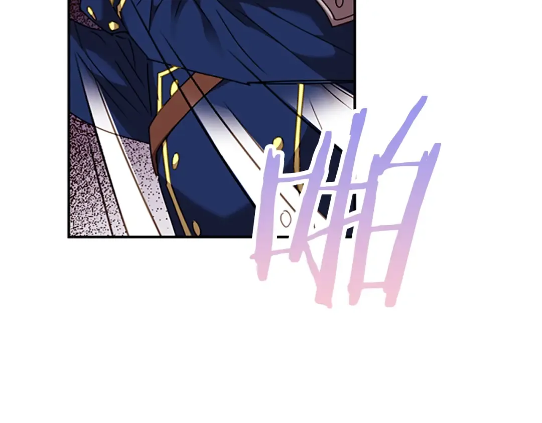 第17话 因你而战 第149页
