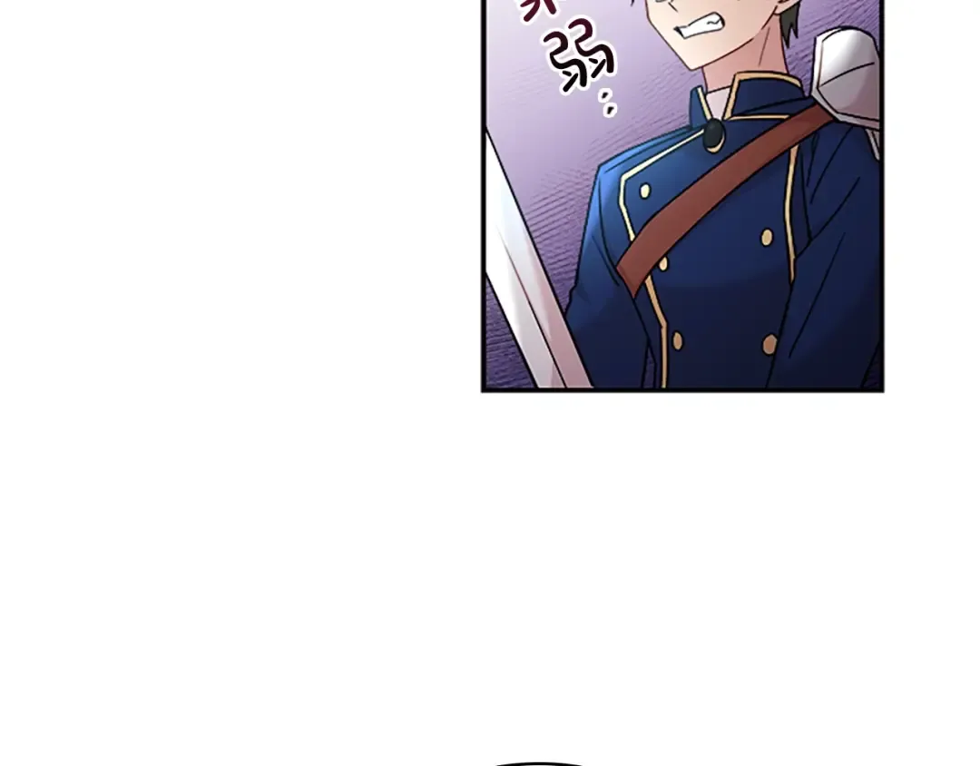 第18话 魅力直击 第13页
