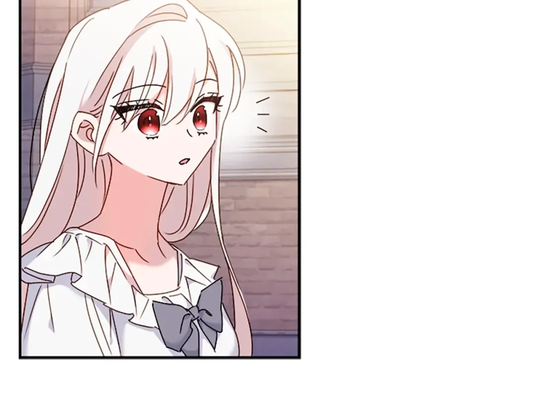 第18话 魅力直击 第51页