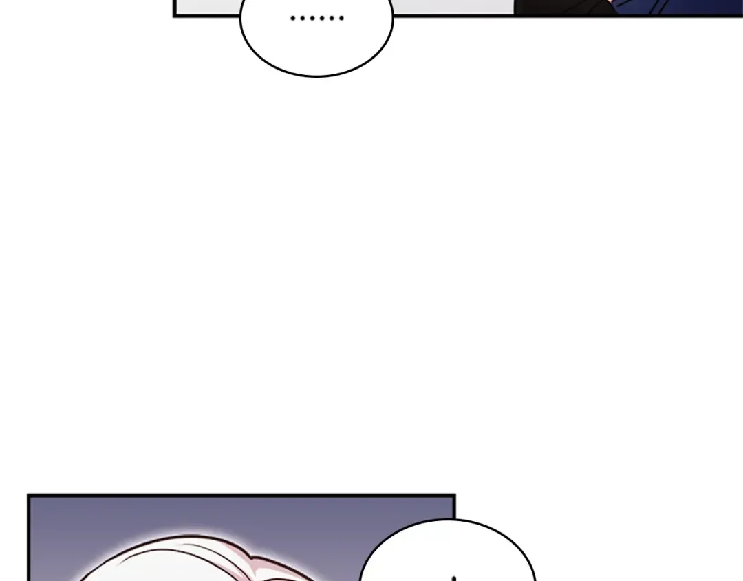 第18话 魅力直击 第73页