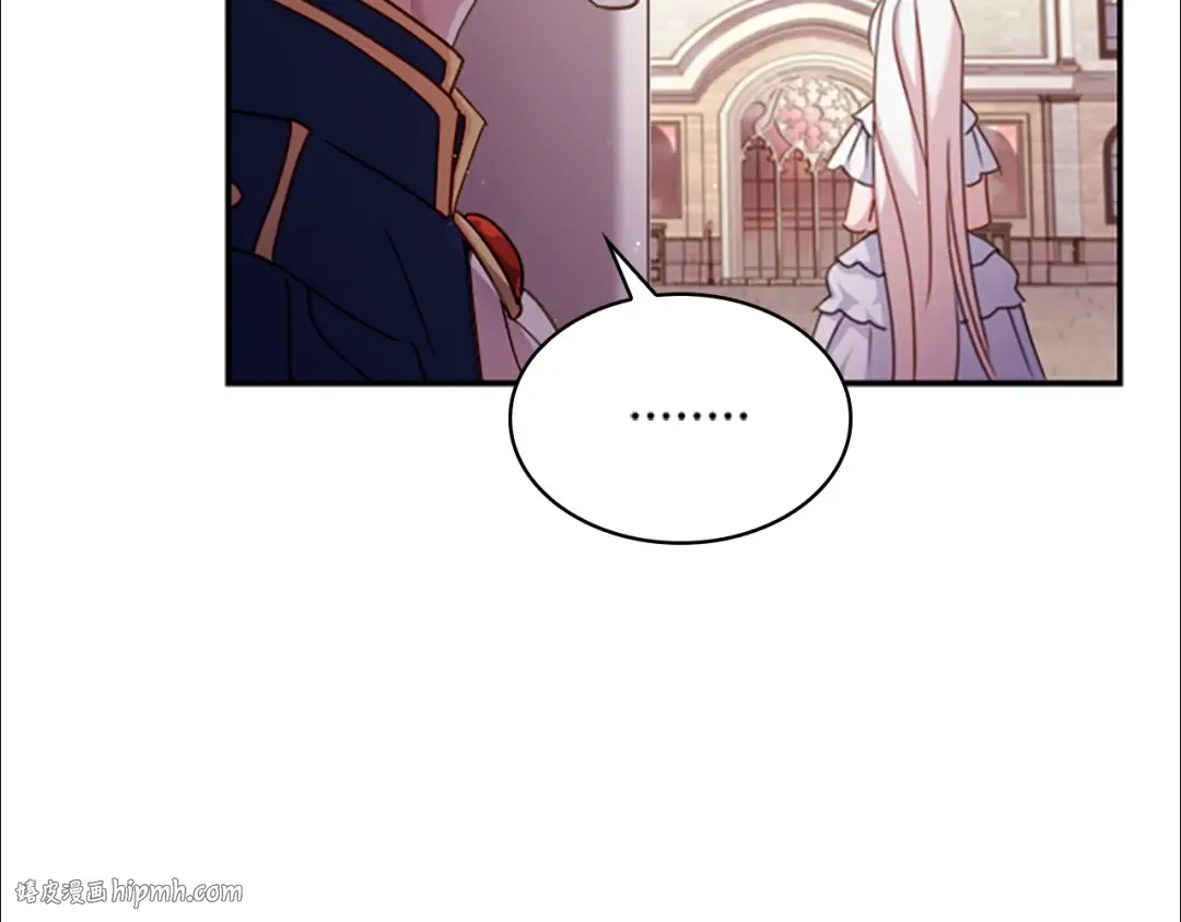 第18话 魅力直击 第88页