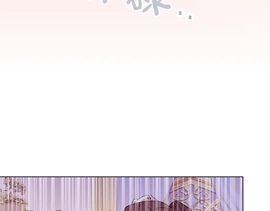 第20话 “疯狗作战” 第45页