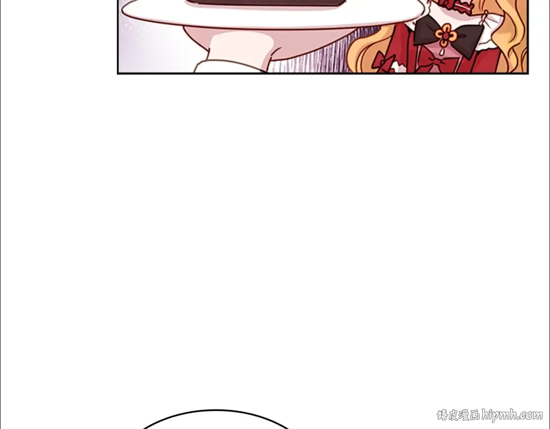 第21话 花钱找安宁 第32页