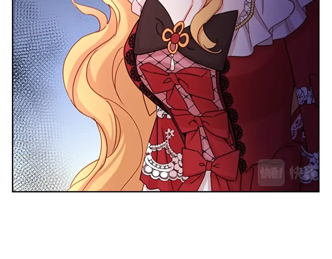 第21话 花钱找安宁 第55页