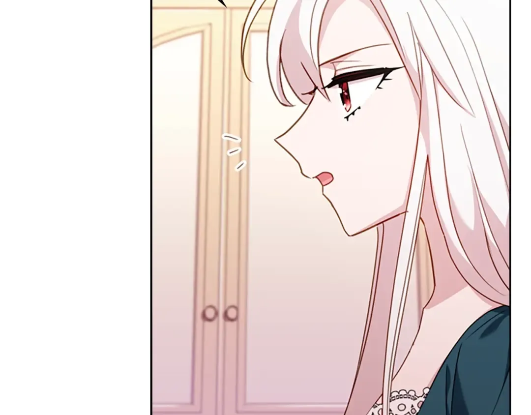 第22话 示爱？ 第28页