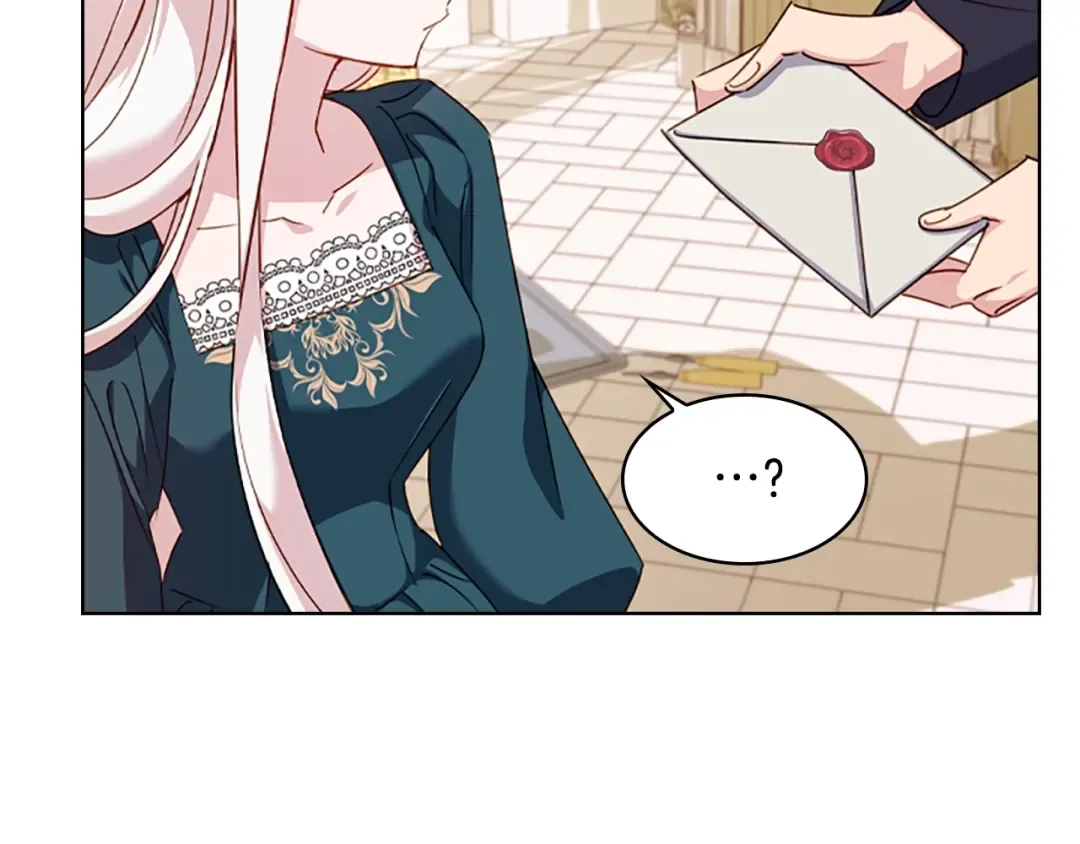 第22话 示爱？ 第55页