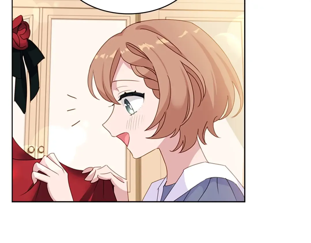 第22话 示爱？ 第83页