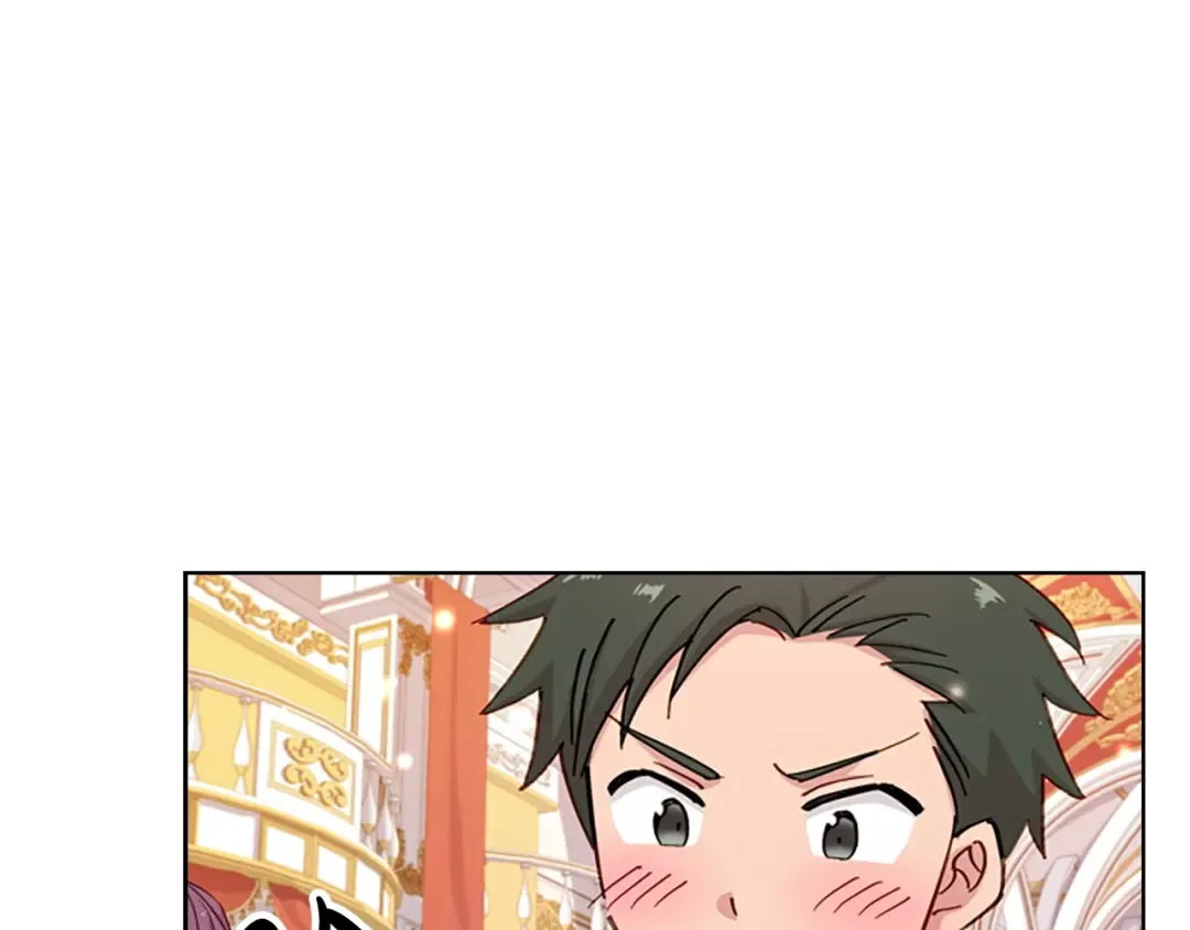 第24话 起舞 第87页