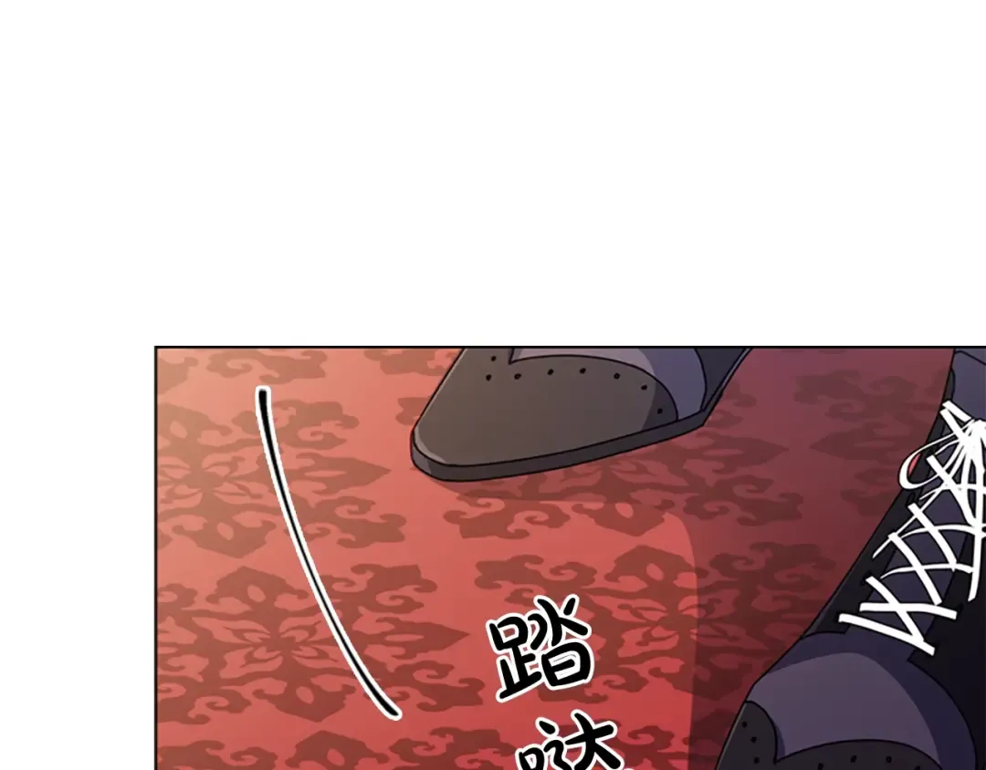 第25话 心意 第35页