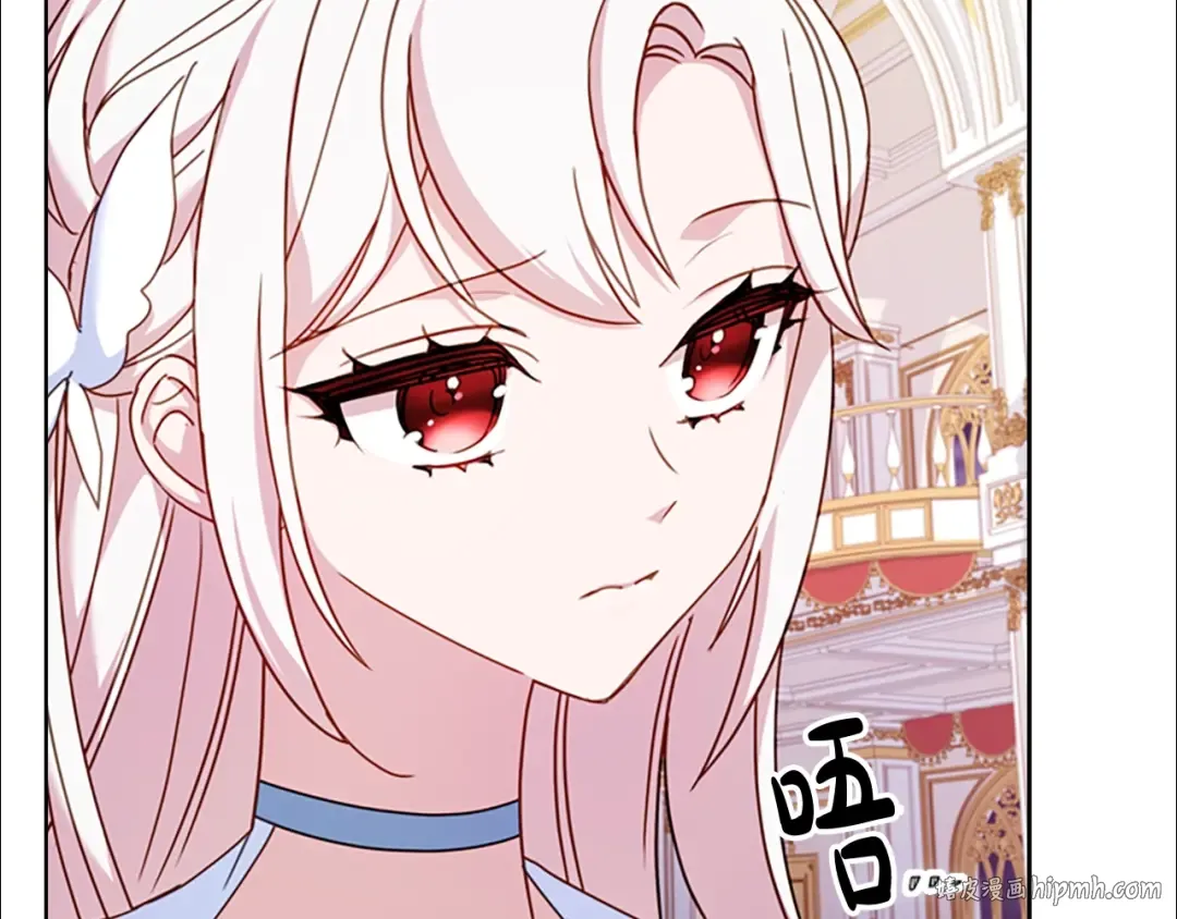 第25话 心意 第80页