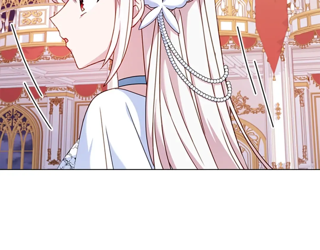 第25话 心意 第87页