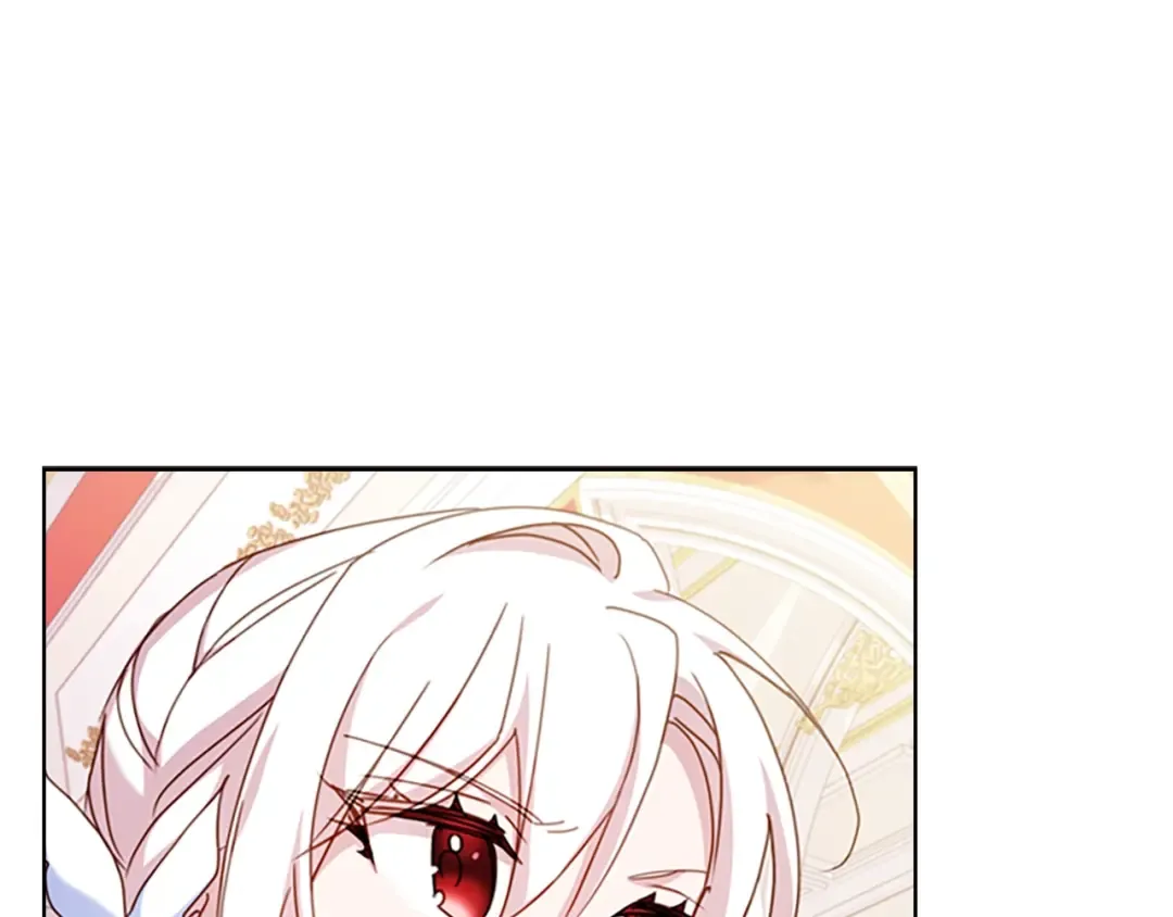 第25话 心意 第99页