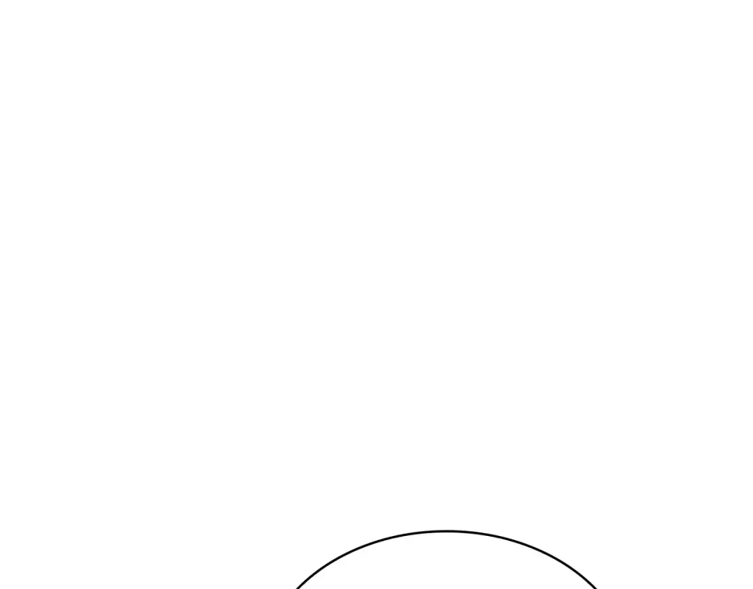 第26话 靠近 第4页