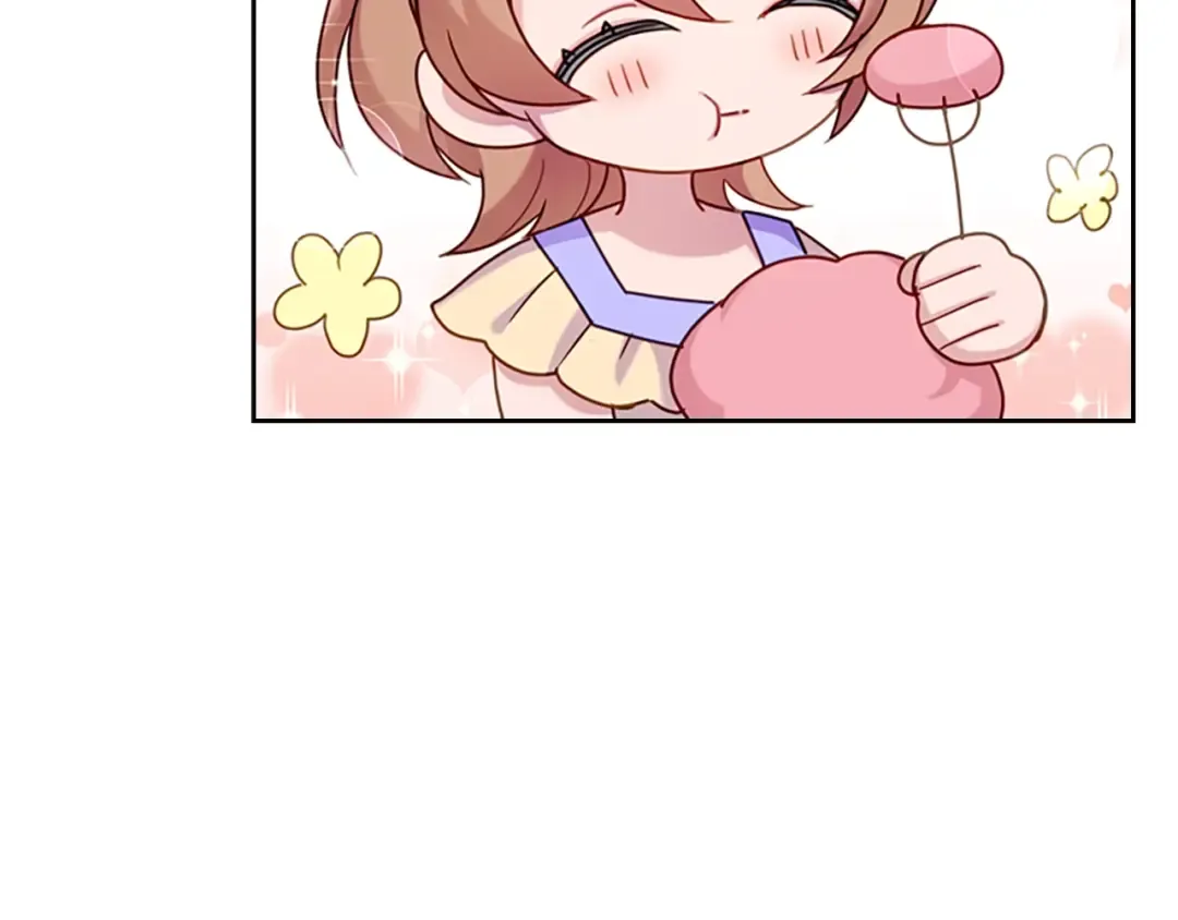 第26话 靠近 第21页
