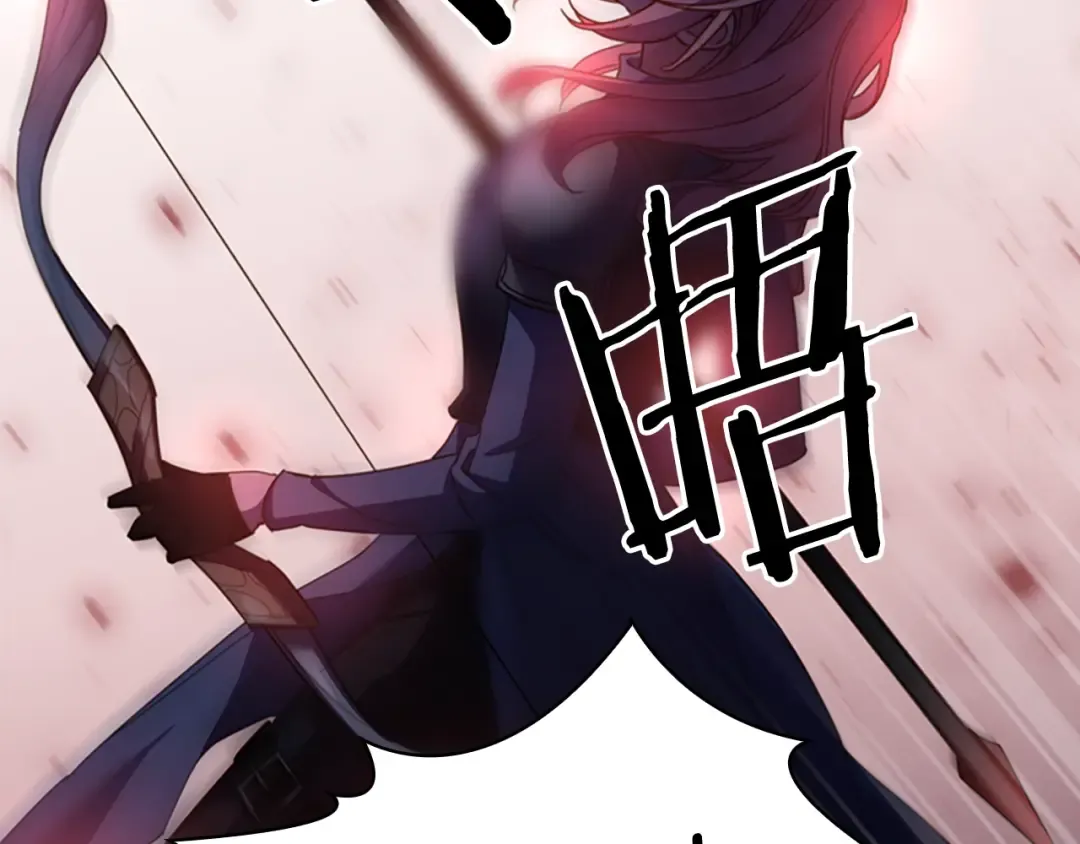 第26话 靠近 第132页