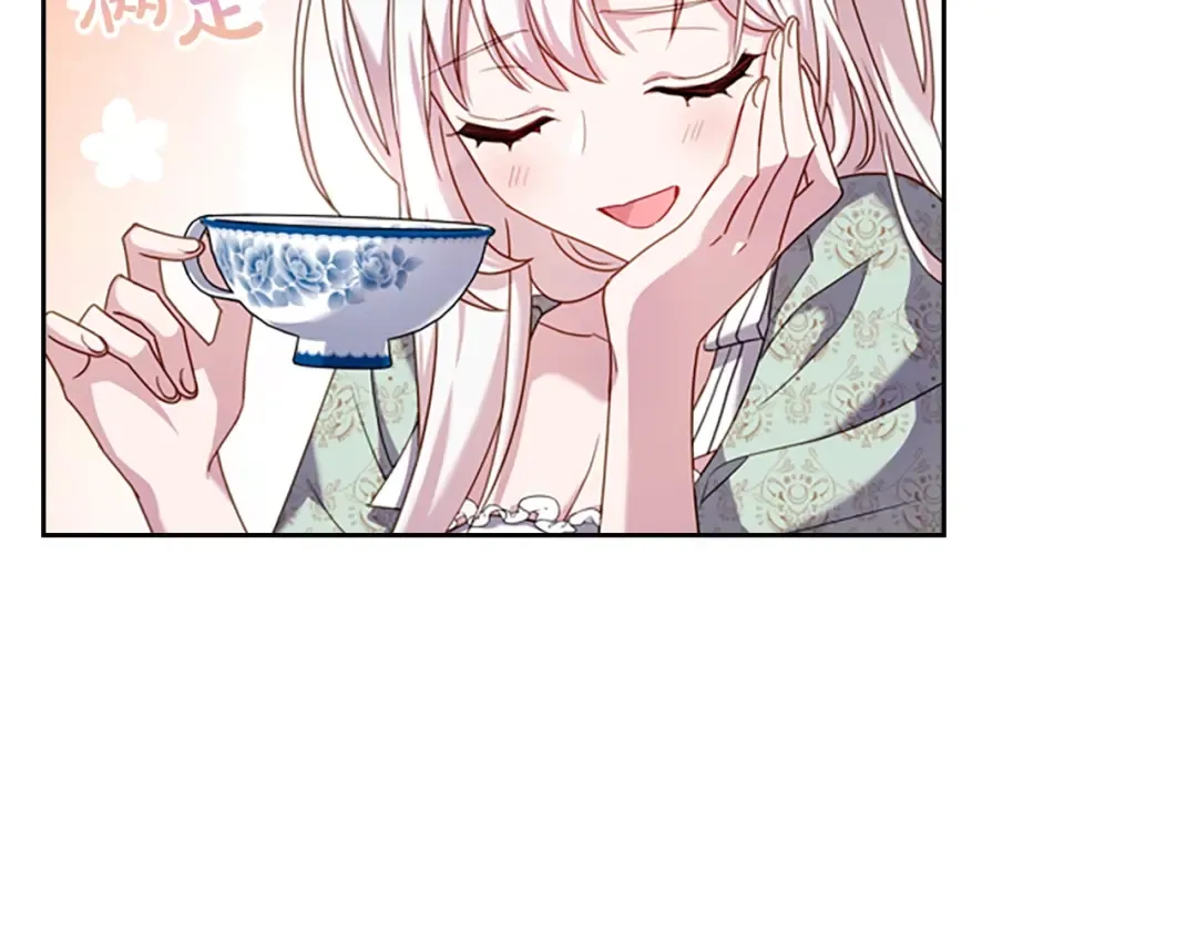 第27话 回忆 第105页
