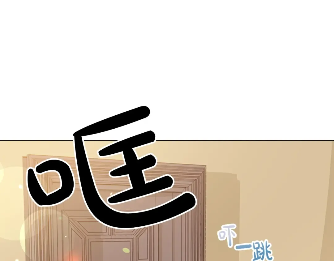 第27话 回忆 第127页