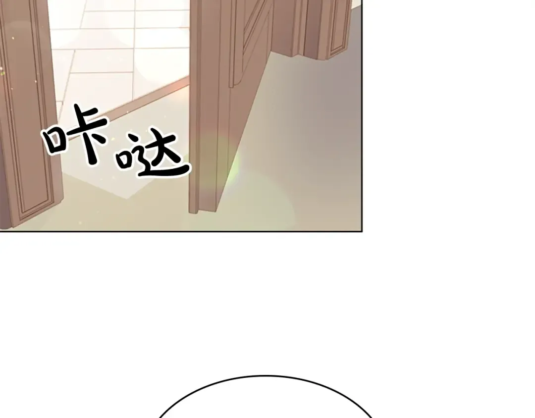 第27话 回忆 第145页