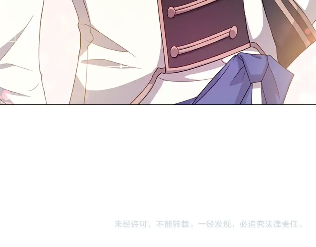 第27话 回忆 第182页