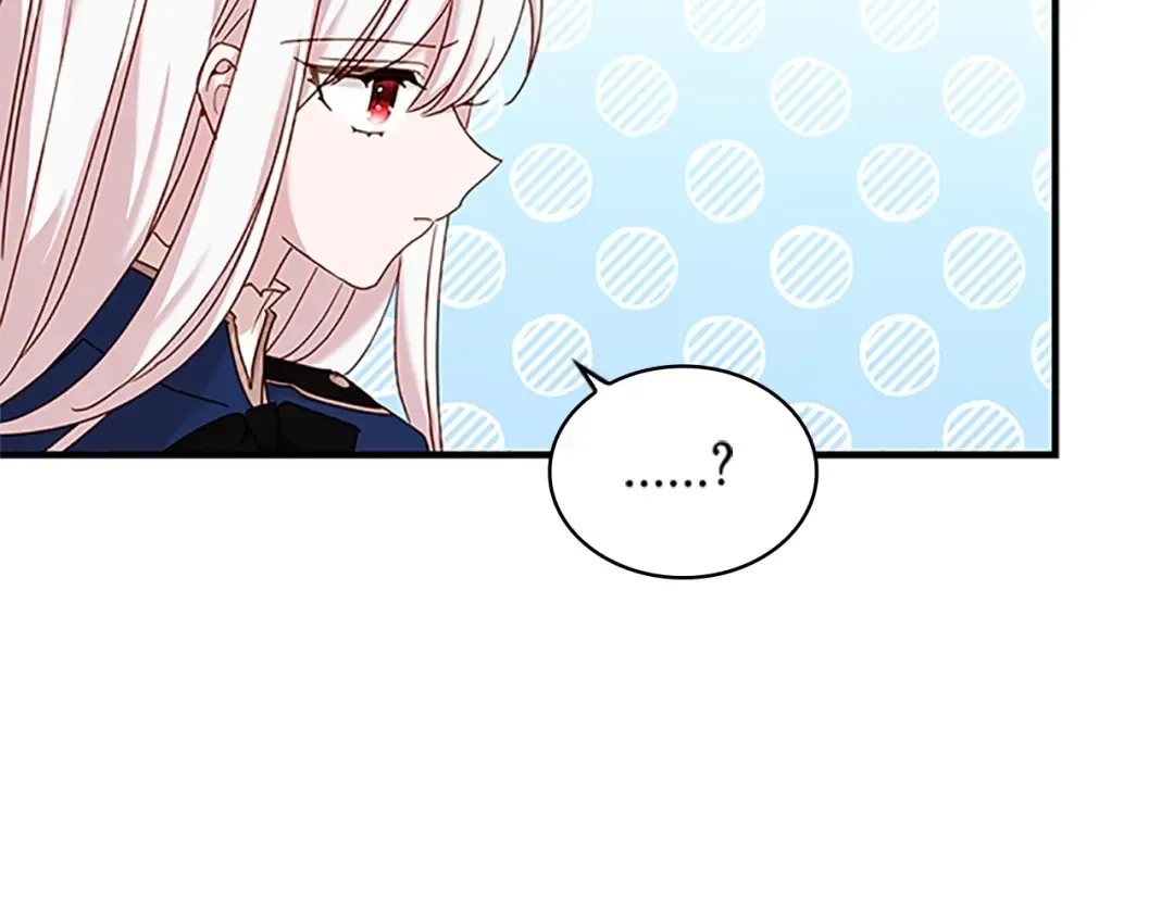 第28话 俱乐部 第122页