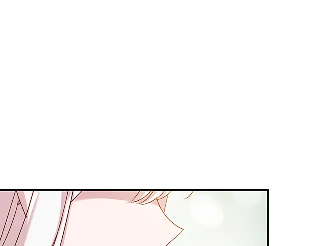 第28话 俱乐部 第146页