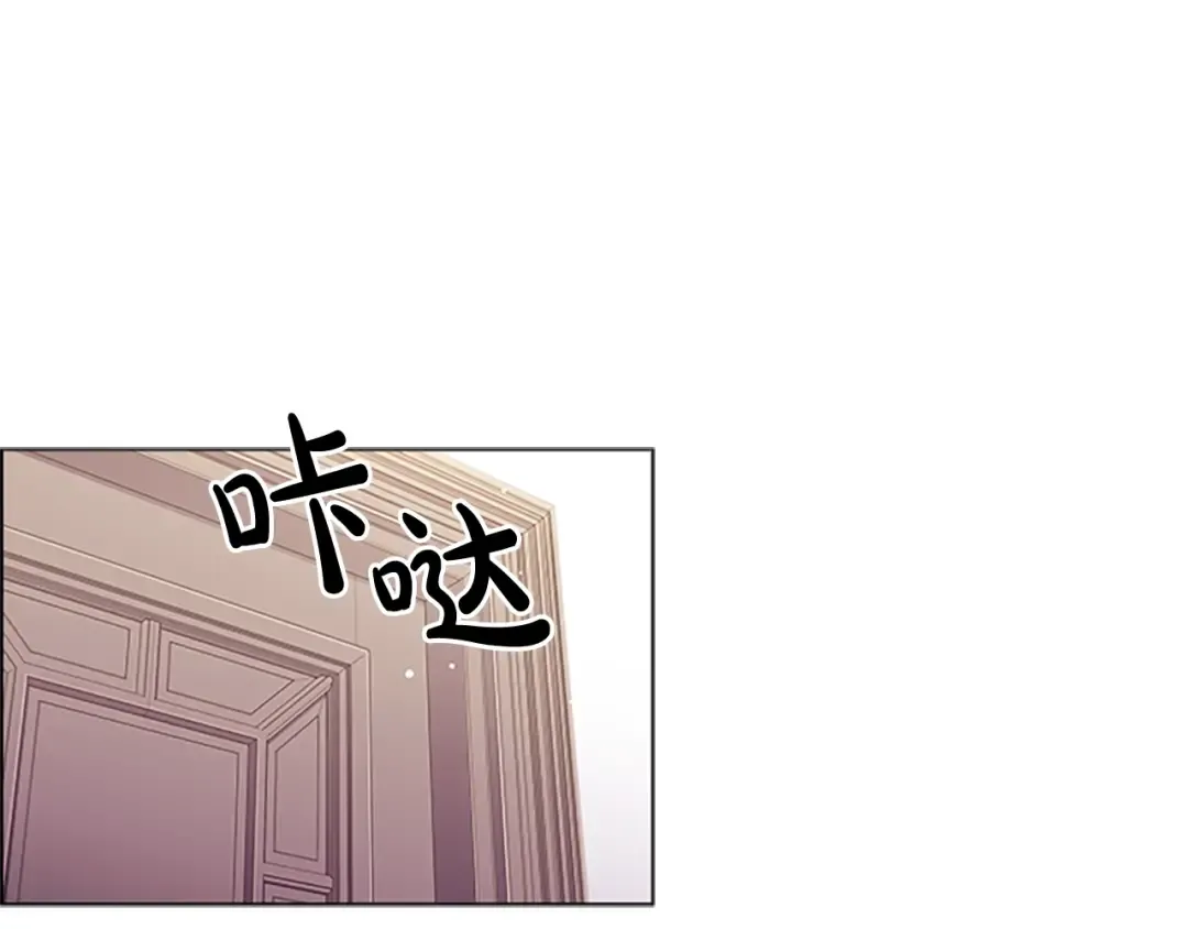 第30话 超高人气 第30页