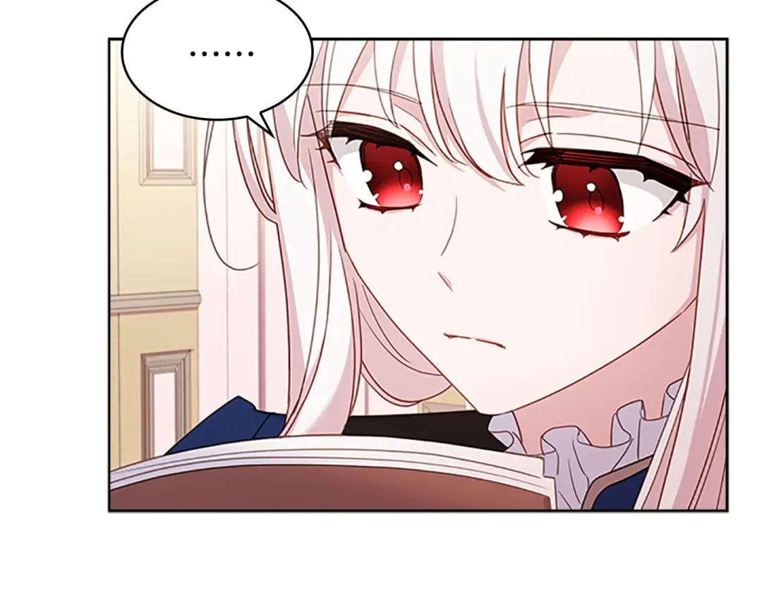 第31话 话剧演员 第3页