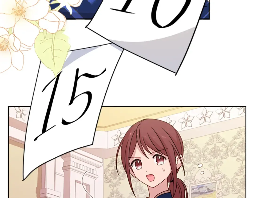 第31话 话剧演员 第63页