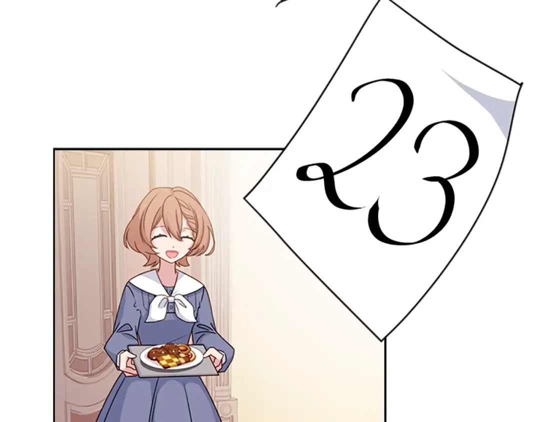 第31话 话剧演员 第65页