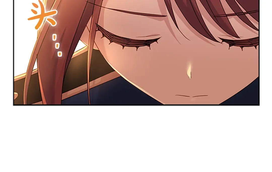 第32话 对手戏 第117页