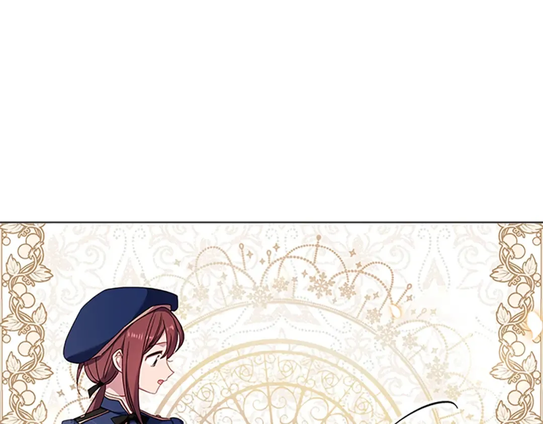 第32话 对手戏 第143页