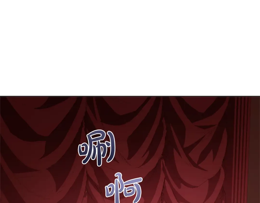 第34话 话剧 第42页