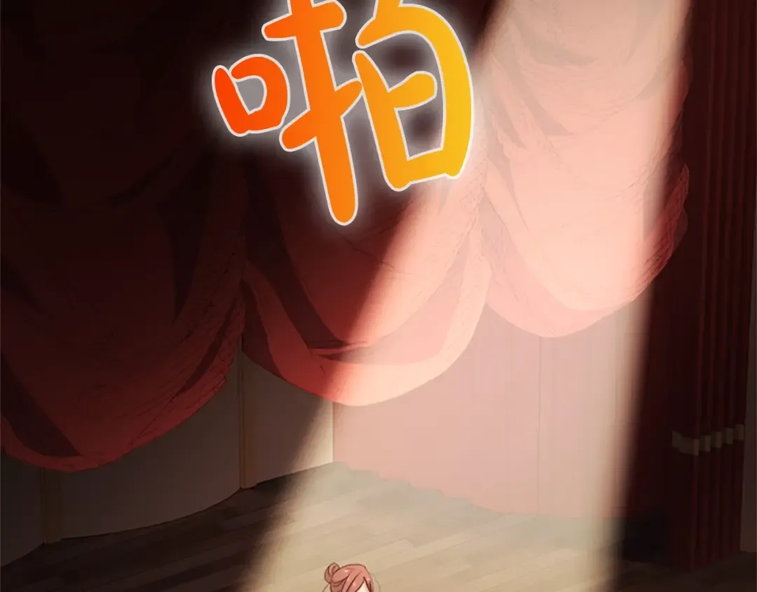 第34话 话剧 第46页