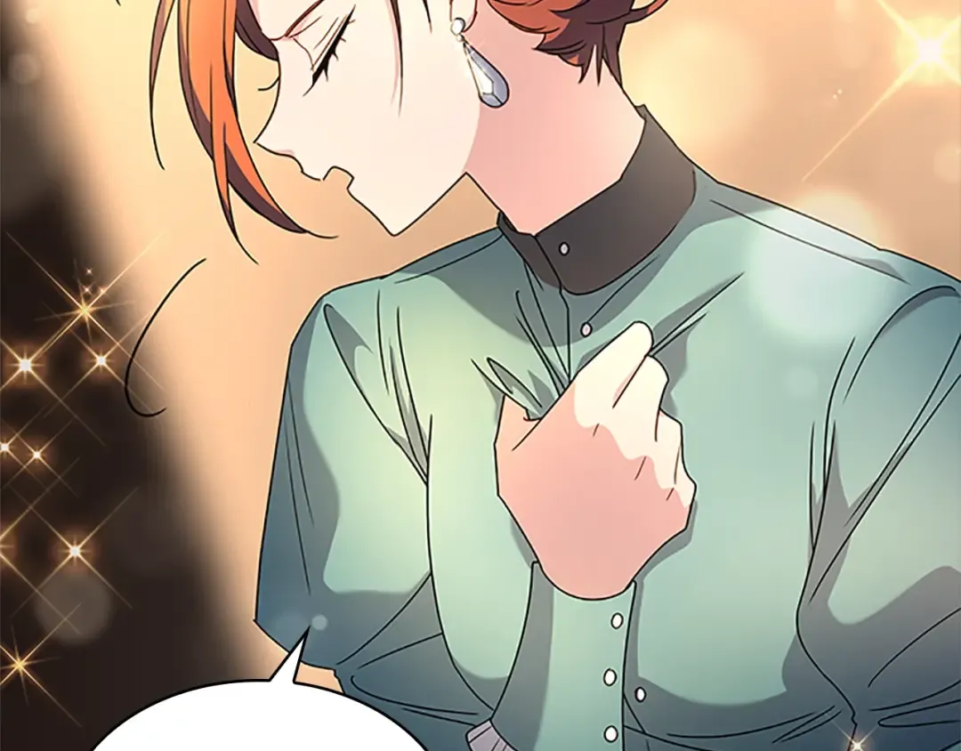 第34话 话剧 第74页
