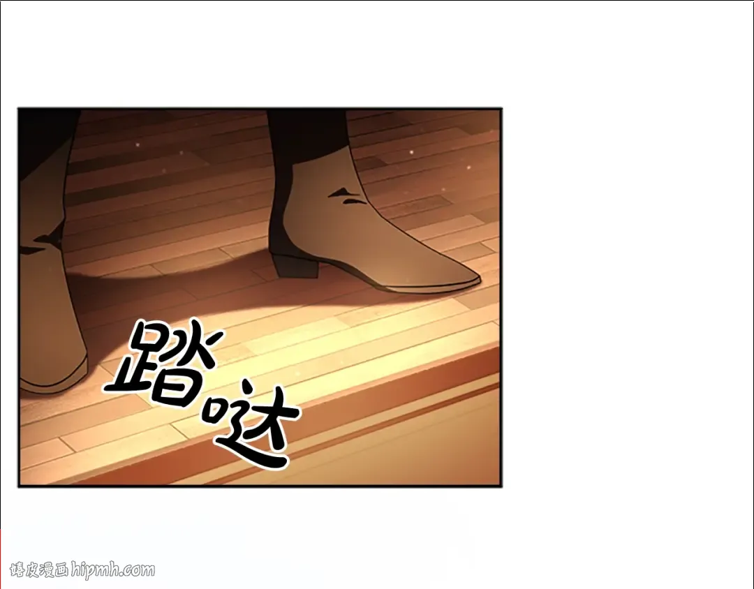 第34话 话剧 第96页