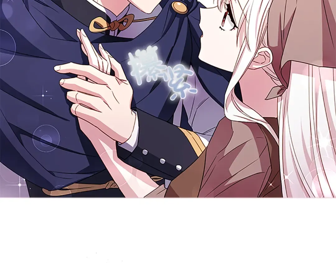 第34话 话剧 第140页