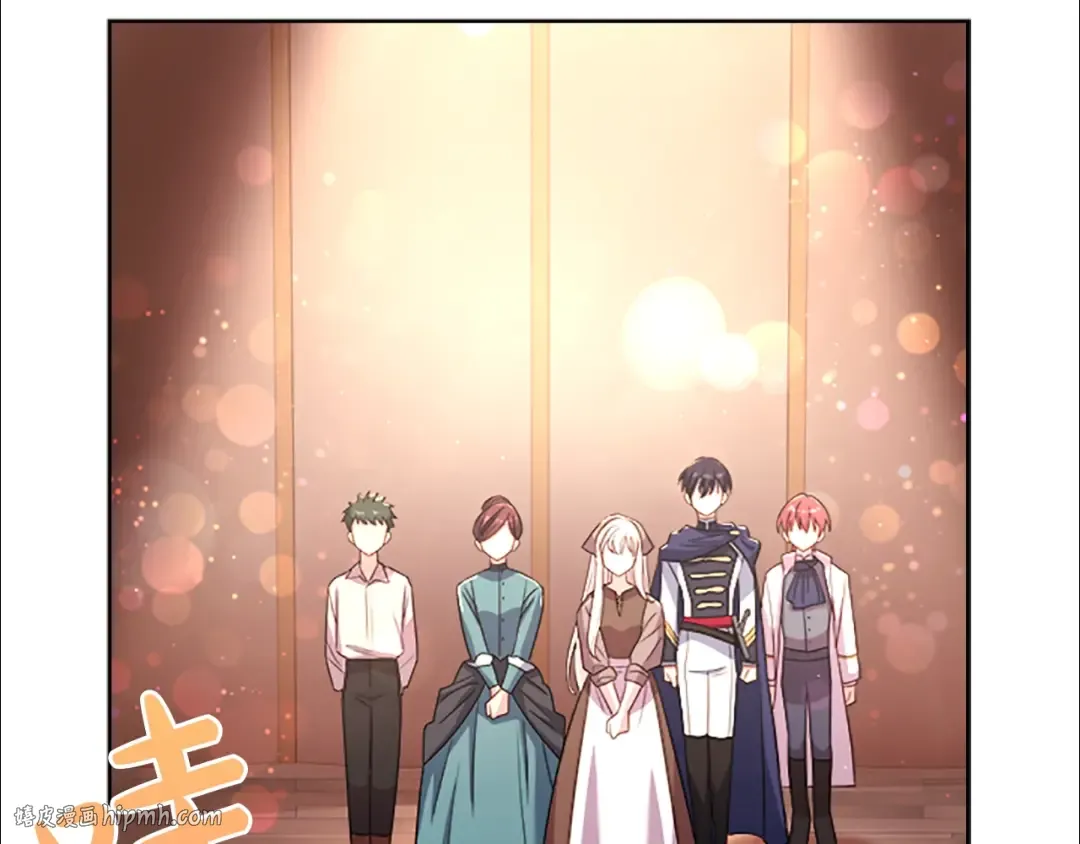 第34话 话剧 第160页