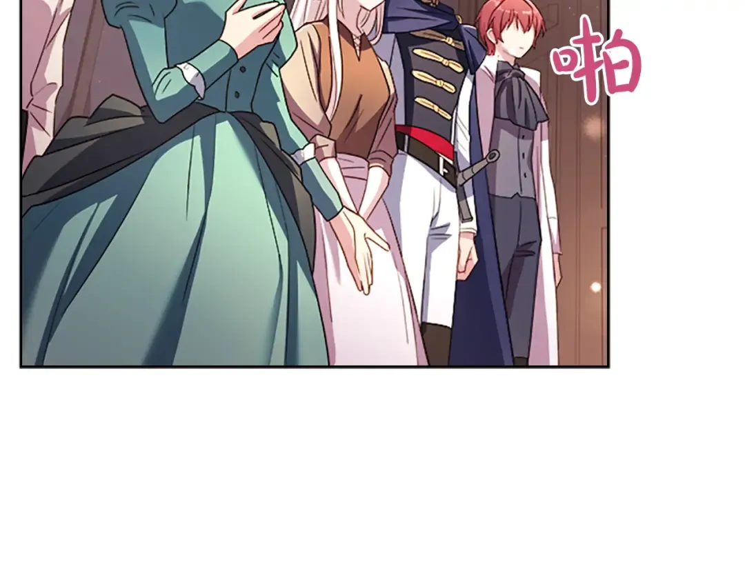 第34话 话剧 第163页
