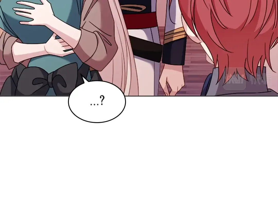 第35话 互怼 第31页