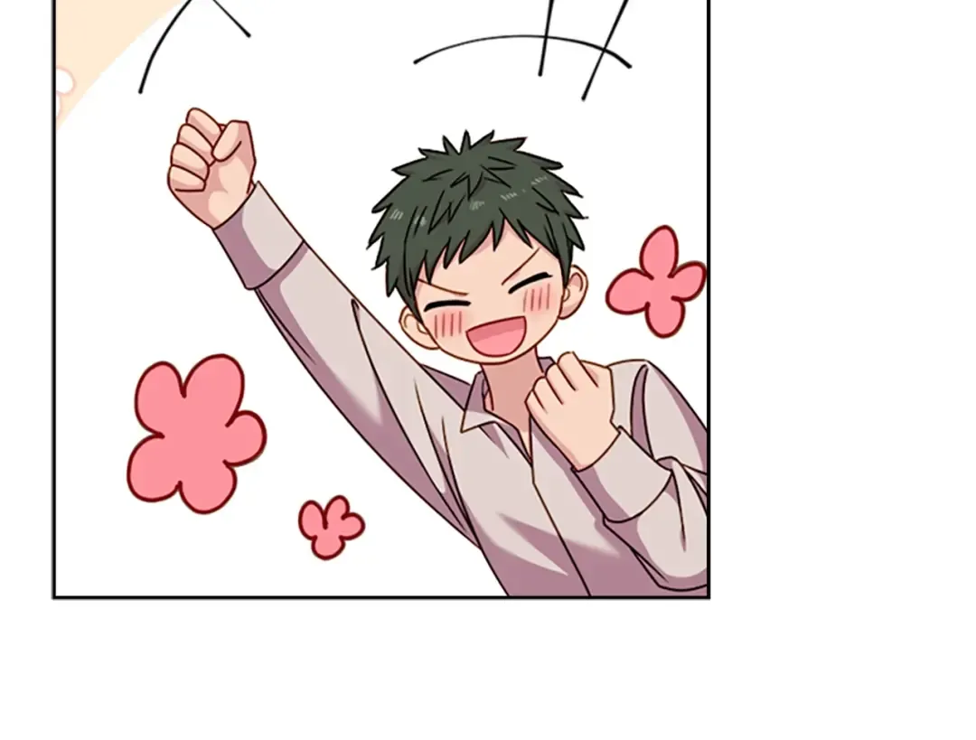 第35话 互怼 第33页