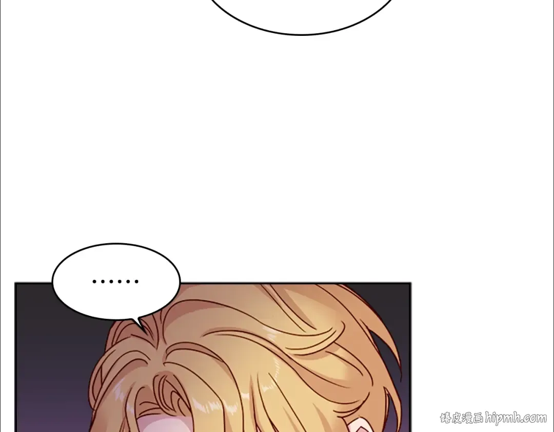 第35话 互怼 第80页