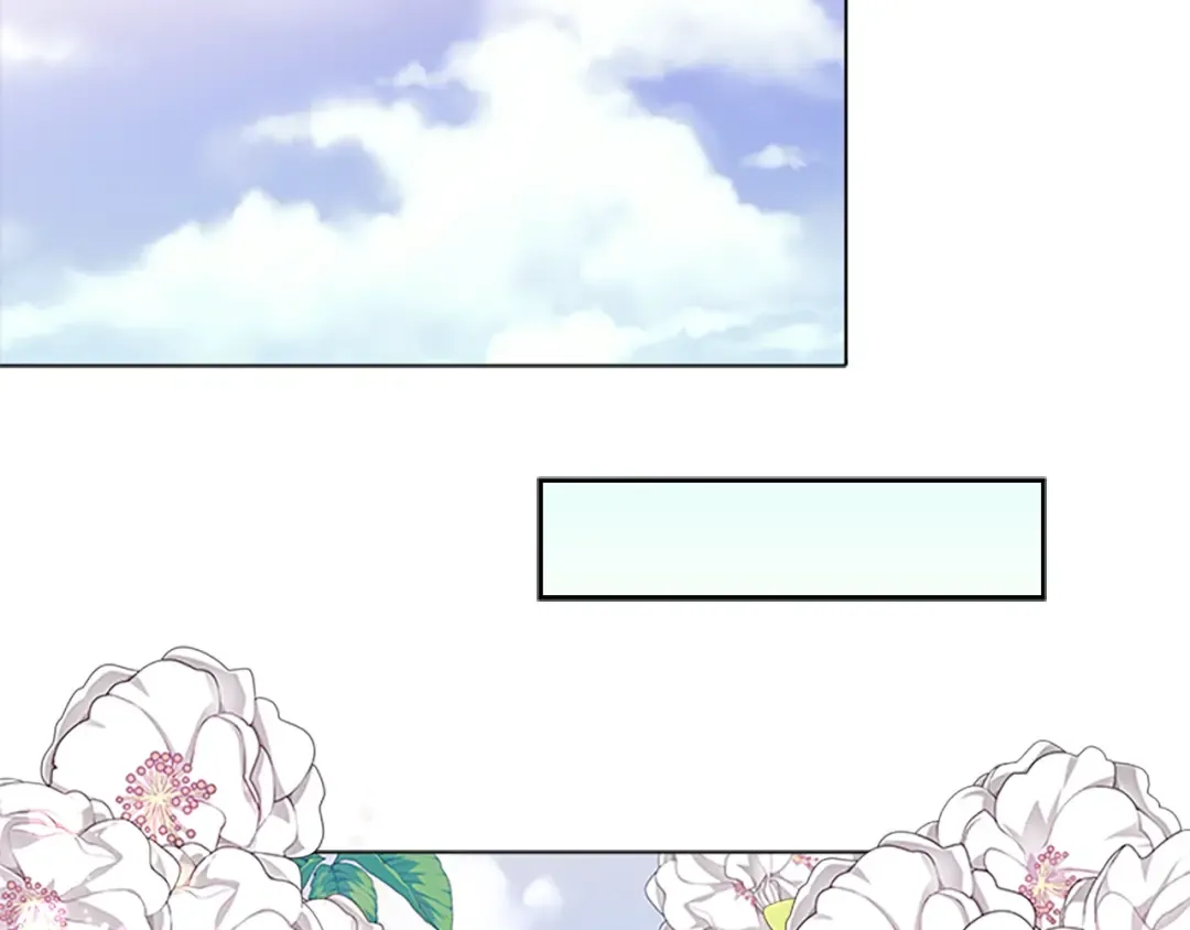 第35话 互怼 第98页