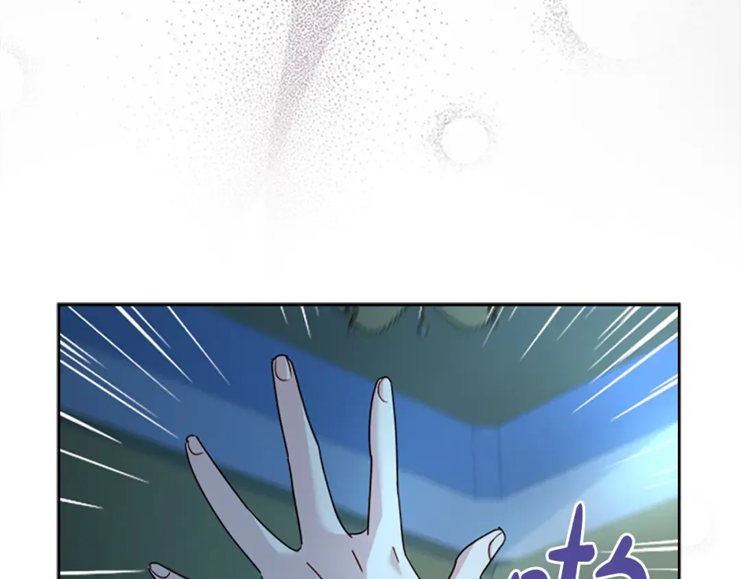 第35话 互怼 第157页