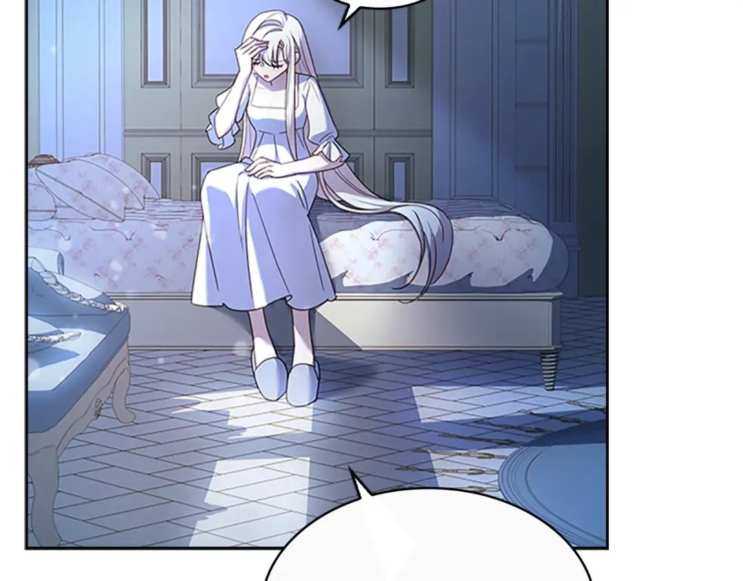 第36话 告白 第2页