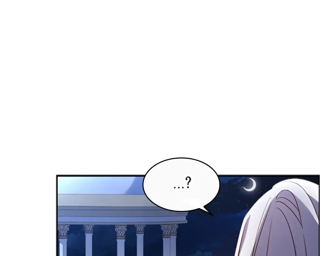 第36话 告白 第7页