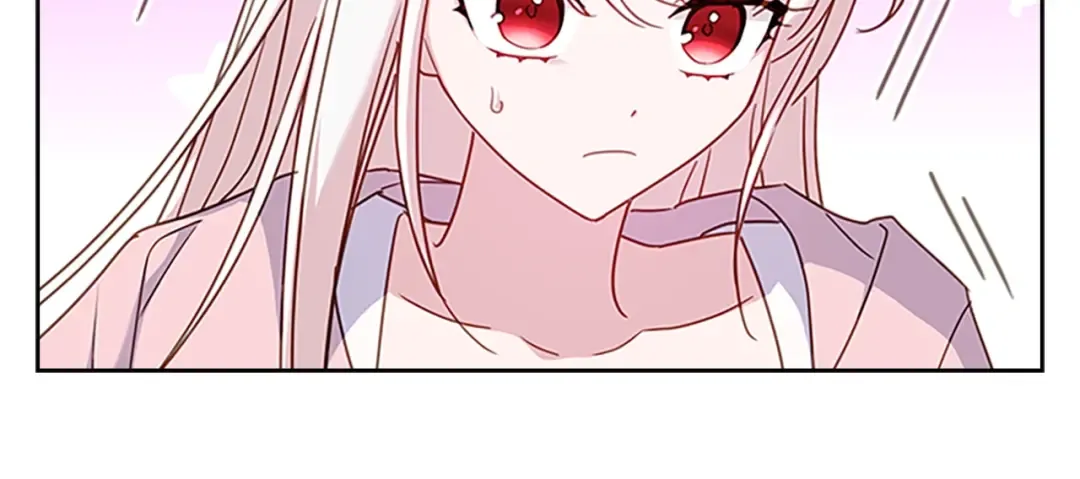第36话 告白 第20页