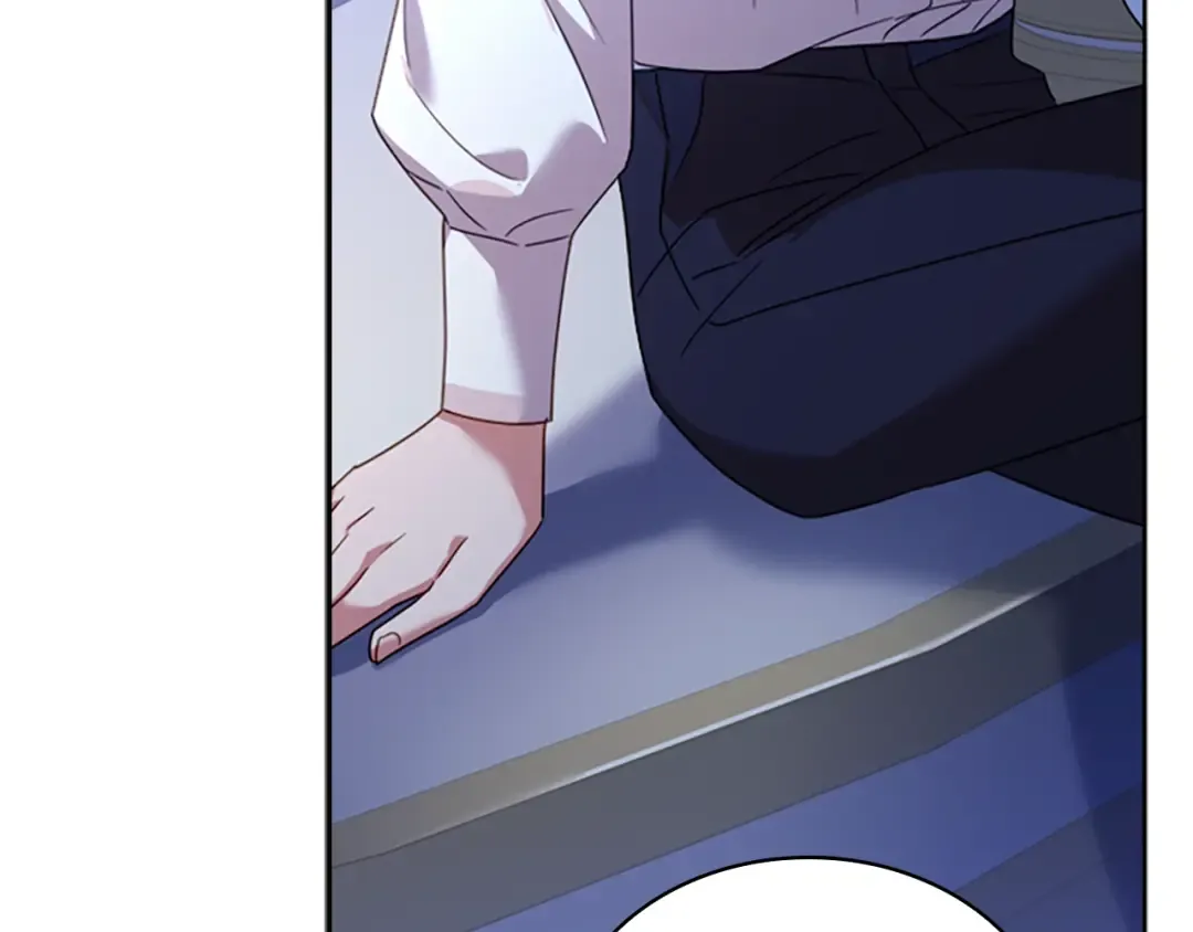第36话 告白 第44页