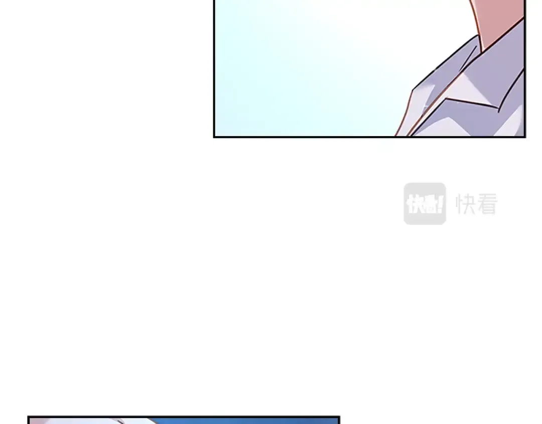第36话 告白 第77页