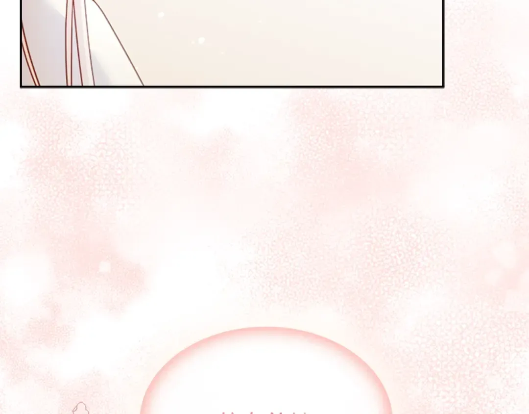 第36话 告白 第97页